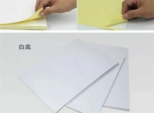 ABUIABACGAAg1enWowYo5onrPzD0AzjvAg 300x220