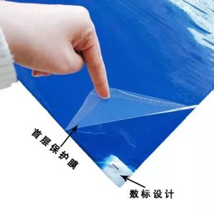 粘尘垫